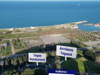 EVİM-NUR'DAN KALKANCI MAH MANZARALI 480m2 5 KAT İMARLI ARSA / MÜSTAKİL BİNA DETAYLI BİLGİ İÇİN ARAYINIZ