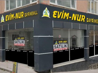 SAMSUN İLKADIM ÇİFTLİK MAH 40m2 İÇİ DIŞI YAPILI 2 BÖLMELİ TUVALET VE MUTFAK MEVCUT KÖŞE DÜKKAN 