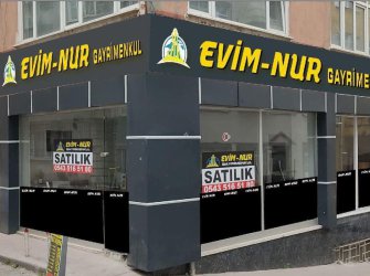 SAMSUN İLKADIM ÇİFTLİK MAH 40m2 İÇİ DIŞI YAPILI 2 BÖLMELİ TUVALET VE MUTFAK MEVCUT KÖŞE DÜKKAN 